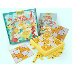 ซูโดกุุ แม่เหล็ก3in1 (4x4 6x6 9x9ช่อง) Pandodo Magnetic Sudoku PD7121