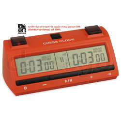 นาฬิกาจับเวลาเอแม็ท Pursun Digital Clock (PS-398)