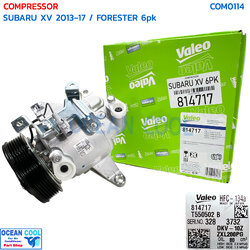 คอมเพรสเซอร์ ซูบารุ เอ็กซ์วี 2013 -2017 COM0114 ฟอร์เรสเตอร์ 2012 วาริโอ้ แท้ 814717 สายพาน 6PK Compressor For Subaru XV Valeo Subaru Forester 2012 (SJ), XV 2012 คอมแอร์รถยนต์ คอมแอร์ คอมเพลสเซอร์ เอ็กวี