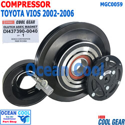 คลัชคอมแอร์ โตโยต้า วีออส 2002 - 2006 MGC0059 Cool gear denso เเท้ DI437390-0040 Compressor Clutch TOYOTA VIOS ชุดหน้าคลัชคอมแอร์ อะไหล่ แอร์ รถยนต์ ชุดเปลี่ยน มู่เล่ครัช พ.ศ. 2545 ถึง 2549 2003 2004 2005