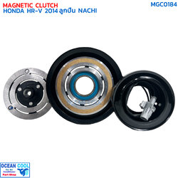 คลัชคอมแอร์ ฮอนด้า เอชอาร์วี ปี 2014 ลูกปืน NACHI MGC0184 COMPRESSOR CLUTCH HONDA HR-V '14 NACHI BEARING หน้าครัชคอมแอร์ เอชอาร์-วี