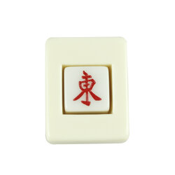 ลูกเต๋าทิศ สำหรับเล่นไพ่นกกระจอก Mahjong Winds Dice and Holder