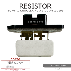 รีซิสแตนท์ โตโยต้า โคโรล่า EE100 , EE101, AE101 , AE100 (โฉม 3 ห่วง) เดนโซ่ RE0043 DENSO 146810-7792 RESISTOR TOYOTA COROLLA AE100 EE100 EE101 AE101 รีซิสเตอร์
