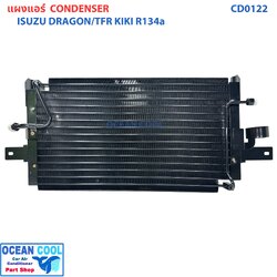 แผงแอร์ อีซูซุ ดราก้อน อาย , TFR แอร์ กิกิ CD0122 Condenser for Isuzu Dragon / TFR Zexel Kiki แผงคอนเดนเซอร์ รังผึ้งแอร์ คอยล์ร้อน