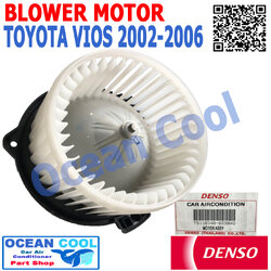 โบลเวอร์ มอเตอร์ วีออส 2002 - 2006 เด็นโซ่ เเท้ เป่า พัดลมแอร์ โบเวอร์ Blower Motor DENSO TG116340-62304D TOYOTA VIOS Ocean Cool BW0042 2003 2004 2005