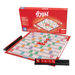 คำคม กระดาษ รุ่นทั่วไป (ประถม - มัธยม)