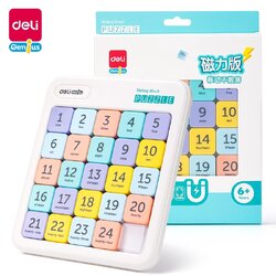 เกมเรียงตัวเลข(แม่เหล็ก) Deli Sliding Block Puzzle ของแท้