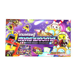 เกมเศรษฐีสงครามอวกาศ Millionaire: The Space Warriors Board Game #9067