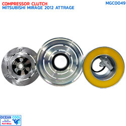 คลัชคอมแอร์ มิตซูบิชิ มิราจ แอคทราจ ปี 2012 - 2016 MGC0049 COMPRESSOR CLUTCH MITSUBISHI MIRAGE ATTRAGE '12-'16 ชุดคลัตซ์ครบชุด ชุดคลัช หน้าครัช