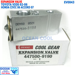วาล์ว แอร์ โตโยต้า วีออส 2002 - 2006 ฮอนด้า ซีวิค 2006 แอคคอด 2007 EV0043 Cool gear 447500-9190 Expansion Valve For Toyota Vios Honda Civic Accord วาว แอร์ วาวล์