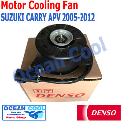 มอเตอร์ พัดลม ซูซูกิ แครี่ APV ปี 2005 - 2012 CF0015 DENSO รหัส AE168000-9370 Motor Cooling Fan condenser Radian Suzuki Carry apv ระบายความร้อน แผงแอร์ หม้อน้ำ12v พ.ศ. 2548 ถึง 2555 Ocean Cool CF0015 2006 2007 2008 2009 2010 2011 อะไหล่ แอร์ รถยนต์