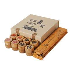 ตัวหมากรุกจีนไม้ไผ่(ดำแดง)