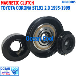 คลัชคอมแอร์ โตโยต้า โคโลน่า รุ่น ST191 เครื่อง 2.0 ปี 1995 - 1999 MGC0005 TOYOTA CORONA ST191 คอยล์คลัชต์ 1996 1997 1998