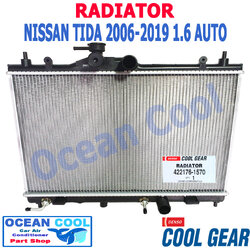 หม้อน้ำ นิสสัน ทีด้า 2006 -2019 เกียร์ ออโต้ เครื่อง 1.6 Cool Gear 422176-1570 Radiator NISSAN TIDA 1.6 AUTO A/T Ocean cool RD0017 2007 2008 2009 2010 2011 2012 2013 2014 2015 2016 2017 2018