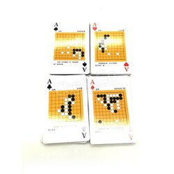 ไพ่หมากล้อม(เซตรูปแบบหมากเป็น ตาย)