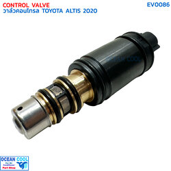 คอนโทรลวาล์ว โตโยต้า อัลติส ปี 2020 EV0086 CONTROL VALVE TOYOTA ALTIS '20 วาล์ว คอนโทรล วาล์วคอนโทรล สำหรับคอมแอร์
