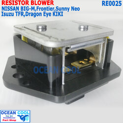รีซิสแตนท์ นิสสัน บิ๊กเอ็ม R-134a RE0025 ฟรอนเทีย ซันนี่ นีโอ อีซูซุ ทีเอฟอาร์ ดราก้อนอาย มิตซูบิชิ สตราด้า Resistor BLOWER Nissan Big M Frontier Sunny Neo Isuzu TFR KIKI