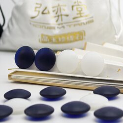 เม็ดหมากล้อมหินหยกสีคราม Indigo Jade (นูน2ด้าน)