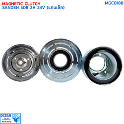 คลัชคอมแอร์ ซันเด้น 508 สองร่อง 24 โวลต์ แกนเล็ก MGC0188 COMPRESSOR CLUTCH SANDEN 508 2A 24V หน้าครัชคอมแอร์ ชุดคลัช