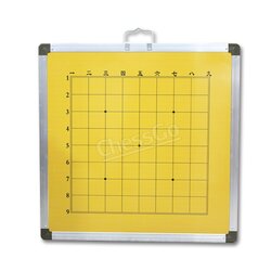 กระดานสาธิตหมากล้อมแม่เหล็ก9/13เส้น