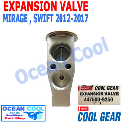 วาล์ว บล็อค มิตซูบิชิ มิราจ 2012 - 2017 ซูซูกิ สวิฟ อีโก้คาร์ 2012 - 2017, โตโยต้า อัลติส 2014 , รีโว่ 2007 , คัมรี่ 2007 ,วีออส 2013-2018 EV0013 Cool Gear 447500-9250 EXPANSION VALVE Mitsubishi Mirage , suzuki swift eco car 2013 2014 2015 2016 Oecan cool