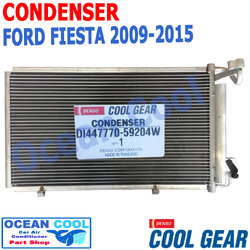 แผงแอร์ ฟอร์ด เฟียสต้า ปี 2009 - 2015 CD0011 COOL GEAR รหัส DI447770-59204W CONDENSER FORD FIESTA 2010 2011 2012 2013 2014 คอนเดนเซอร์ (แผงคอยล์ร้อน) Ocean Cool อะไหล่ แอร์ รถยนต์