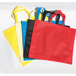 ถุงผ้าสปันบอนด์ (60x50x10cm)