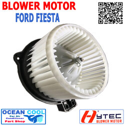 โบลเวอร์ ฟอร์ด เฟียสต้า 2008 - 2019 BW0024 Blower Motor FORD FIESTA มอเตอร์ เป่า พัดลมแอร์ โบเวอร์ ฟอด เฟียตต้า พ.ศ. 2551 ถึง 2562 อะไหล่ แอร์ รถยนต์ 2009 2010 2011 2012 2013 2014 2015 2016 2017 2018