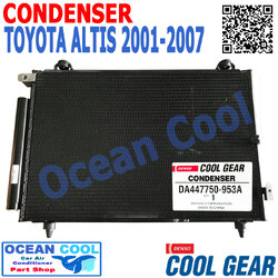 แผงแอร์ โตโยต้า อัลติส 2001 - 2007 CD0030 COOL GEAR DI447770-53504W CONDENSER TOYOTA ALTIS คอนเดนเซอร์ (แผงคอยล์ร้อน) 2002 2003 2004 2005 2006 อะไหล่ แอร์ รถยนต์