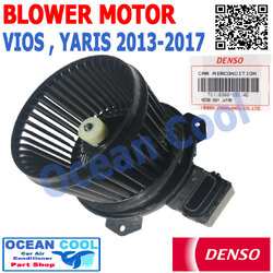โบลเวอร์ มอเตอร์ DENSO แท้ ใส่กับรถ โตโยต้า วีออส , ยาริส ปี 2013 - 2017 BW0047 รหัสสินค้า TG116360-19314D เป่า พัดลมแอร์ โบเวอร์ Blower Motor TOYOTA VIOS YARIS 2014 2015 2016