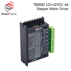 TB6600 โมดูลขับ สเต็ปปิ้งมอเตอร์ stepper motor driver 12V-42VDC 4A