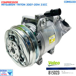 คอมแอร์ มิตซูบิชิ ไทรทัน เครื่อง 2.5 ดีเซล ปี 2007 - 2014 แท้ วาลีโอ COM0220 VALEO 815023 COMPRESSOR MITSUBISHI TRITON 2.5CC '07-'14 DIESEL คอมเพลสเซอร์