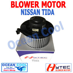 โบลเวอร์ นิตสัน ทีด้า , ทีด้า ลาติโอ้ BW0016 เป่า พัดลมแอร์ โบเวอร์ มอเตอร์ Blower Motor NISSAN TIDA Ocean cool อะไหล่ แอร์ รถยนต์
