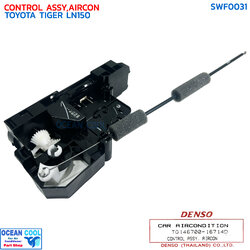 สวิทช์พัดลม โตโยต้า ไทเกอร์ แอลเอ็น 150 เดนโซ่ แท้ DENSO รหัส TG146700-16714D SWF00 CONTROL ASSY,AIRCON TOYOTA TIGER LN150 สวิท พัดลมแอร์