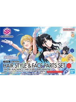 30MS OPTION HAIR STYLE & FACE PARTS SET (HIORI KAZANO MEGURU HACHIMIYA)