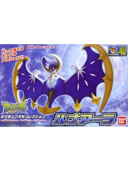 Pokemon Plastic Model Collection Select Series Lunala