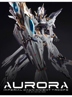 INERA+ 1/100 AURORA - Imperial Dawn Knight Troops