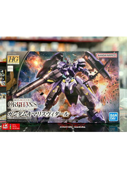 HG 1/144 KIMARIS VIDAR