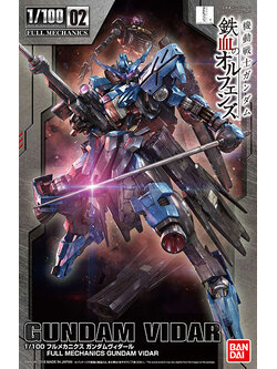 1/100 Gundam Vidar
