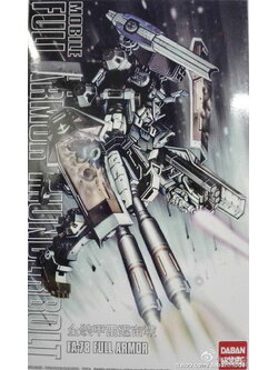 (HG) 1/144 FA- 78 Full Armor (Gundam Thunderbolt Ver.)