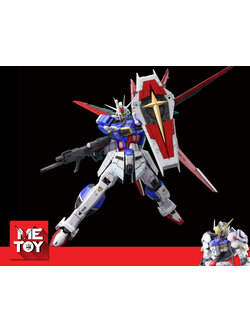 RG 1/144 Force Impulse Gundam