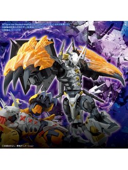 Figure-rise Standard Amplified BLACKWARGREYMON
