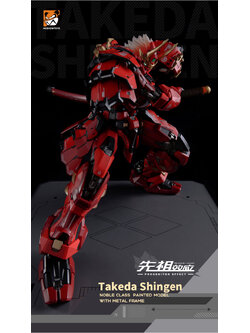 1/72 TAKEDA SHINGEN [MOSHOW]