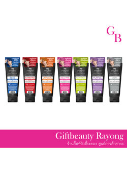 แท้พร้อมส่ง○ Lolane Pixxel Color Refresh Extra Conditioner 200ml ครีมนวดสี โลแลน พิกเซล คัลเลอร์ รีเฟรช