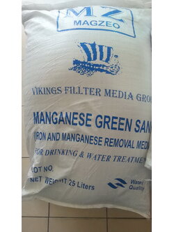 สารกรองแมงกานีส Manganese Green Sand