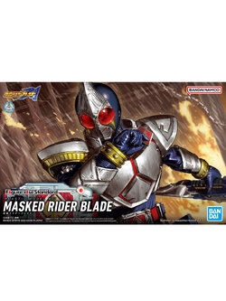 พร้อมส่ง Figure-rise Standard Masked Rider Blade