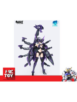 Pre-order 1/12 ATK Girls 05 Scorpion