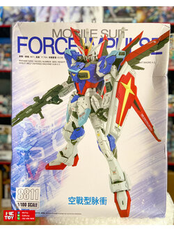 พร้อมส่ง MG 1/100 Force Impulse Gundam [Daban] (8811)