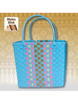 ตระกร้าสานเส้นพลาสติก กระเป๋าสานเส้นพลาสติก ทรงกระเป๋าเอกสาร