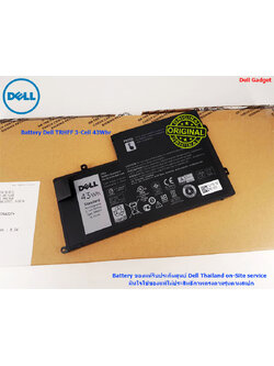 Battery Dell Inspiron 14 5000 ซีรี่ย์ รุ่น 5447, 5448 แบตเตอรี่ TRHFF ของแท้รับประกันศูนย์ Dell Thailand On-site Service